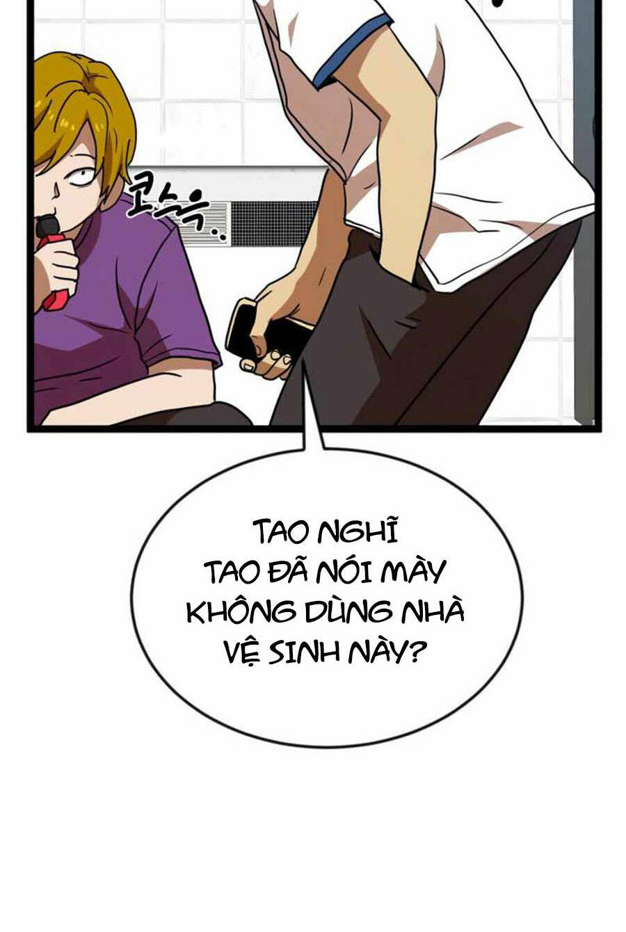 Double Click - Chapter 44 - Page 85