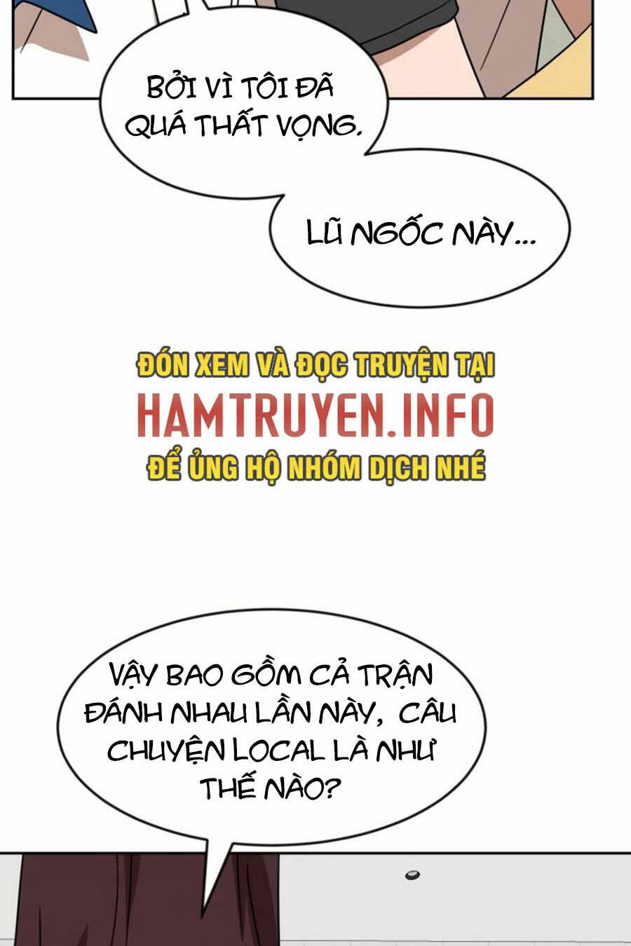 Double Click - Chapter 45 - Page 103