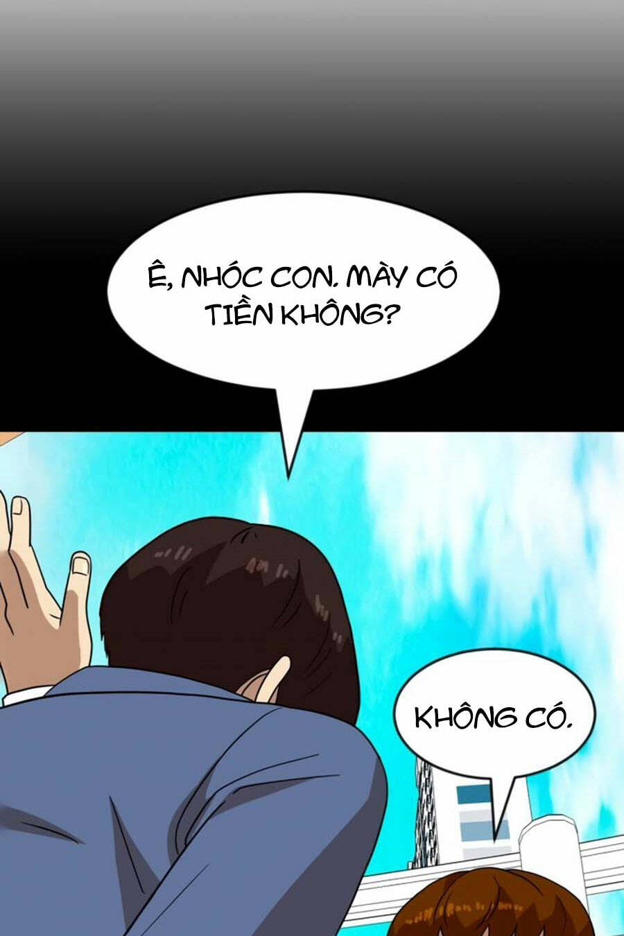 Double Click - Chapter 45 - Page 105