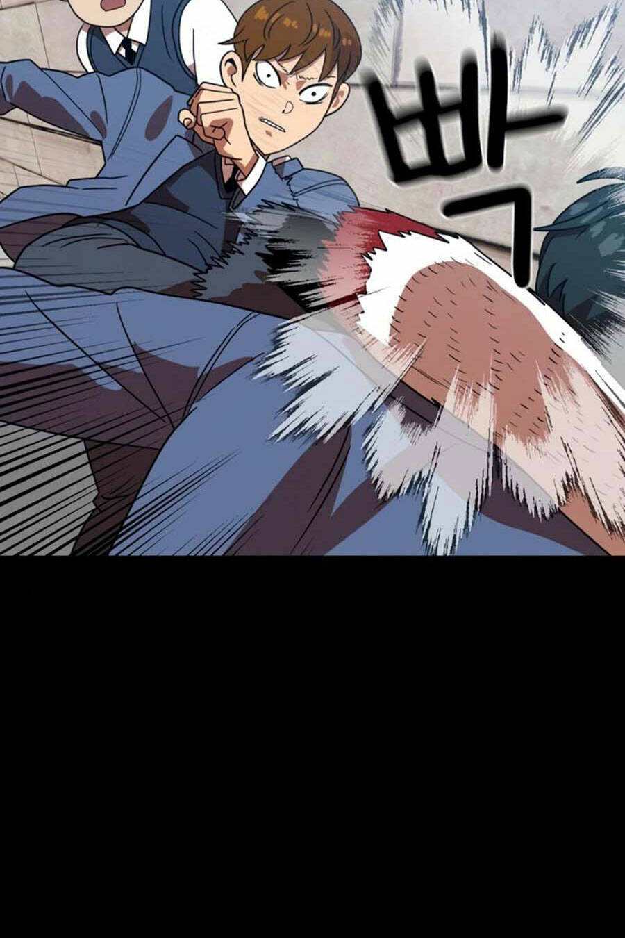 Double Click - Chapter 45 - Page 111