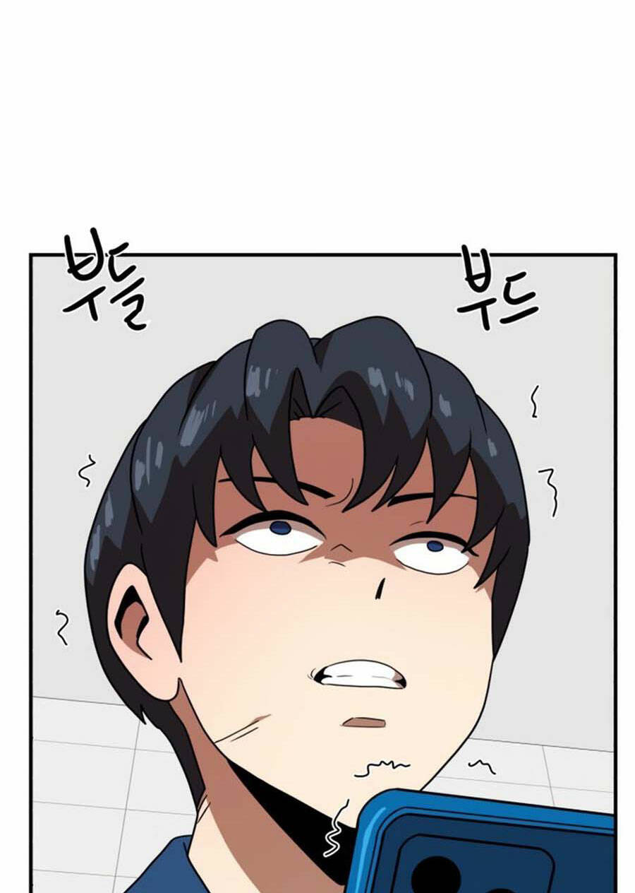 Double Click - Chapter 45 - Page 123