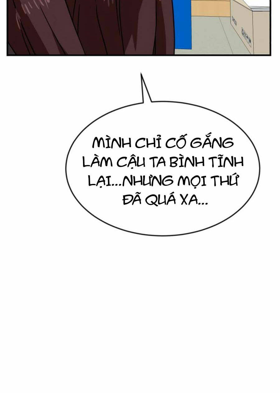 Double Click - Chapter 45 - Page 131