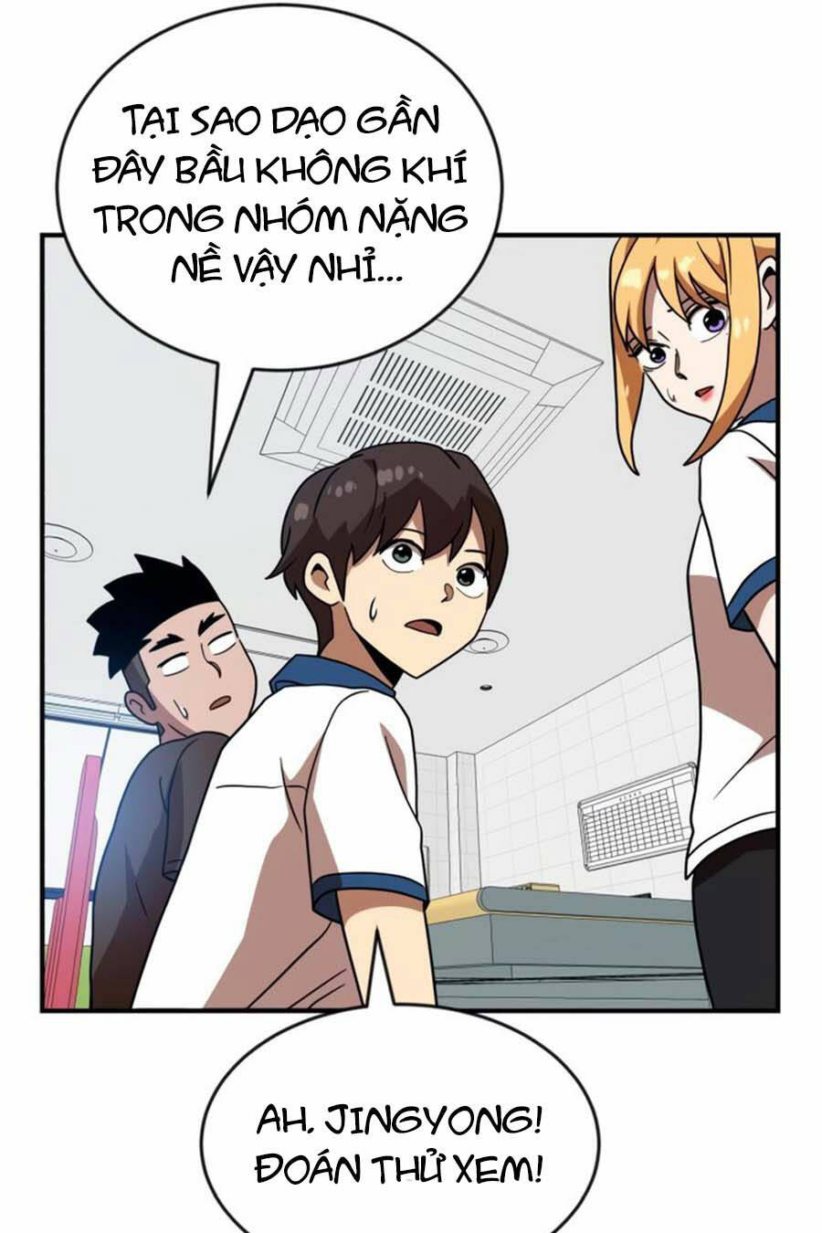 Double Click - Chapter 45 - Page 132