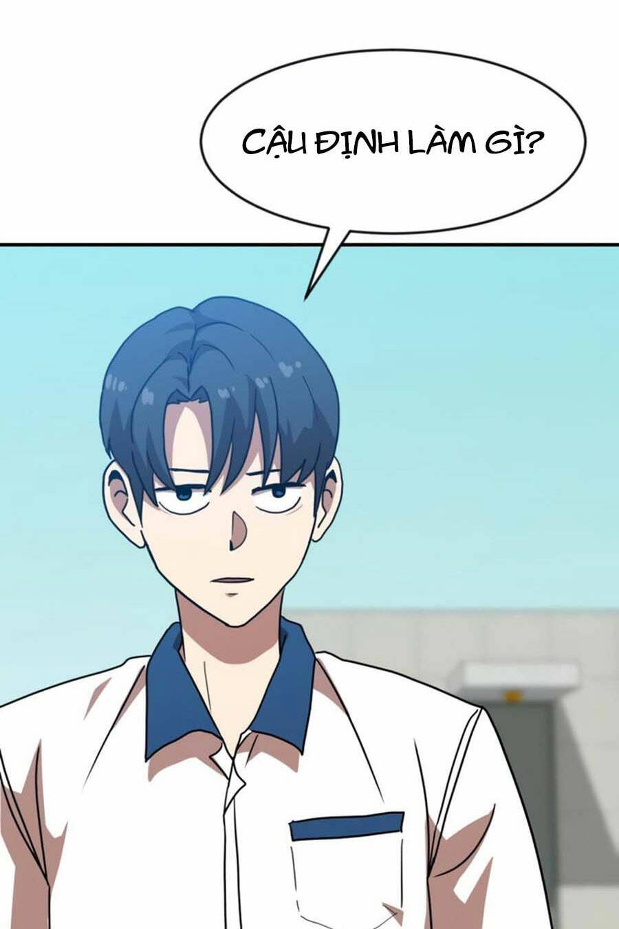 Double Click - Chapter 45 - Page 138