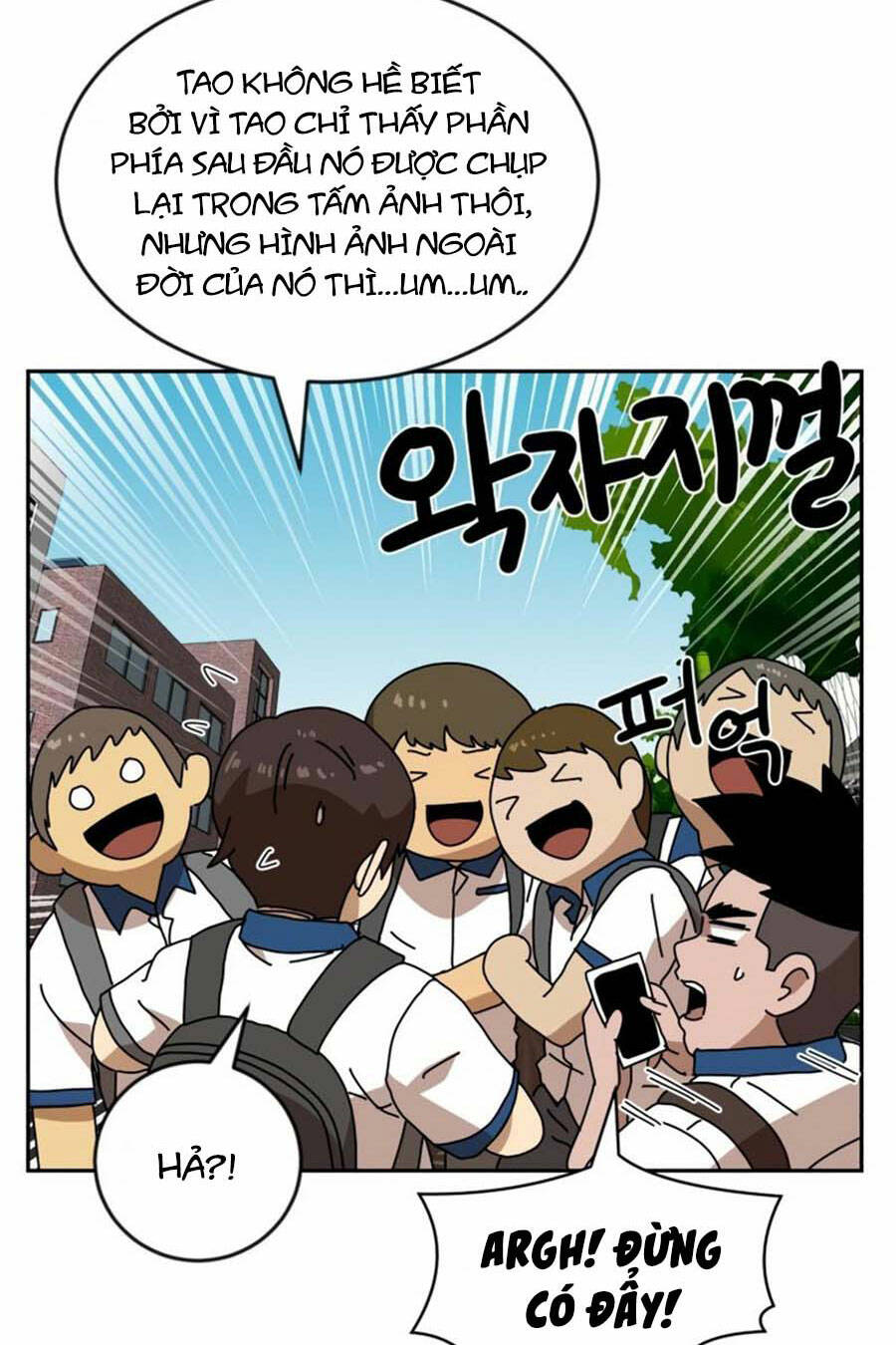 Double Click - Chapter 45 - Page 19