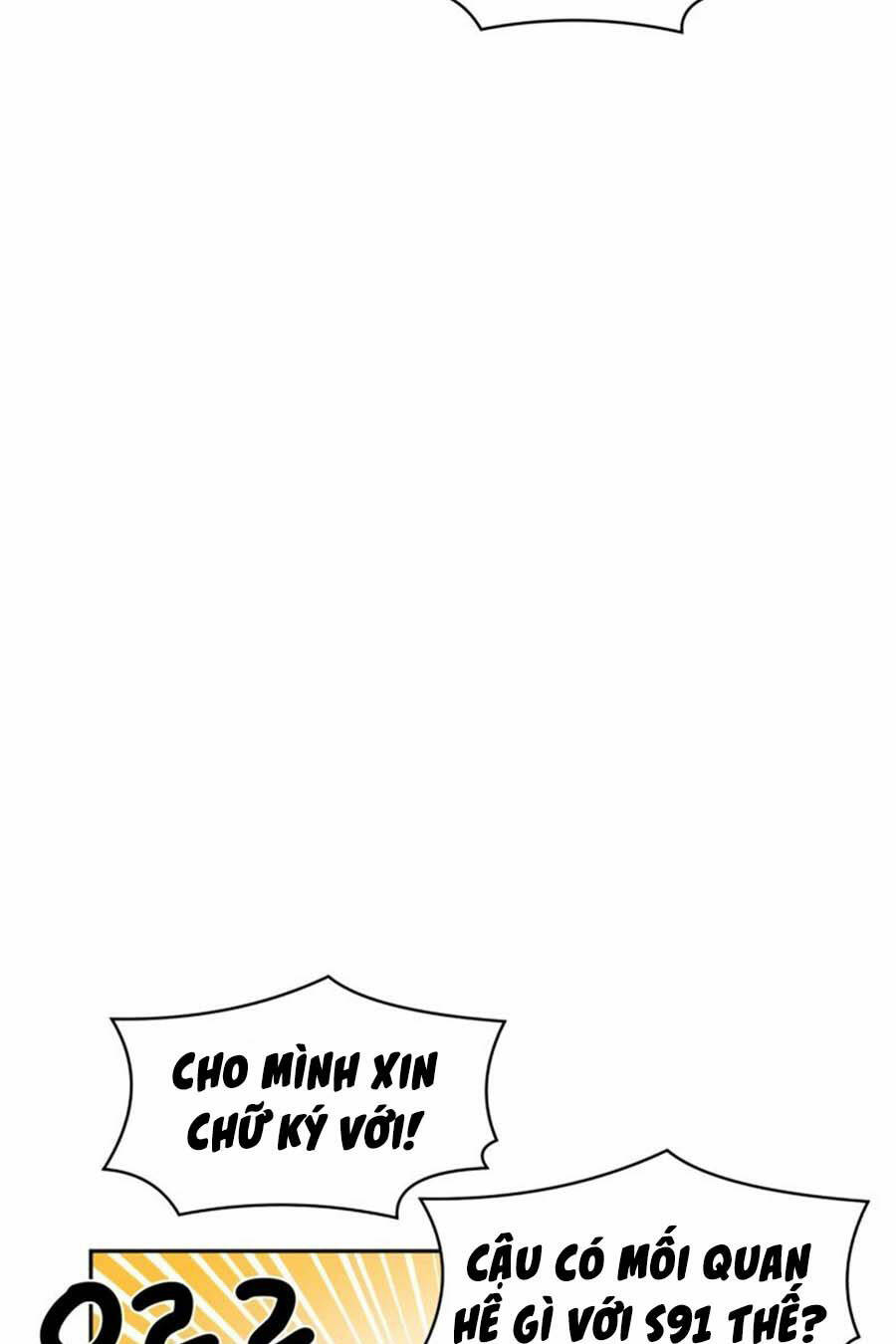 Double Click - Chapter 45 - Page 20