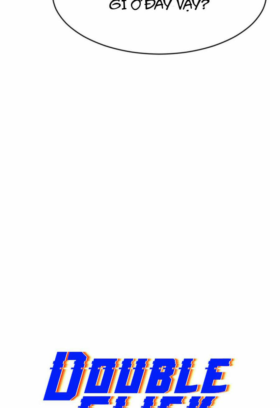 Double Click - Chapter 45 - Page 27