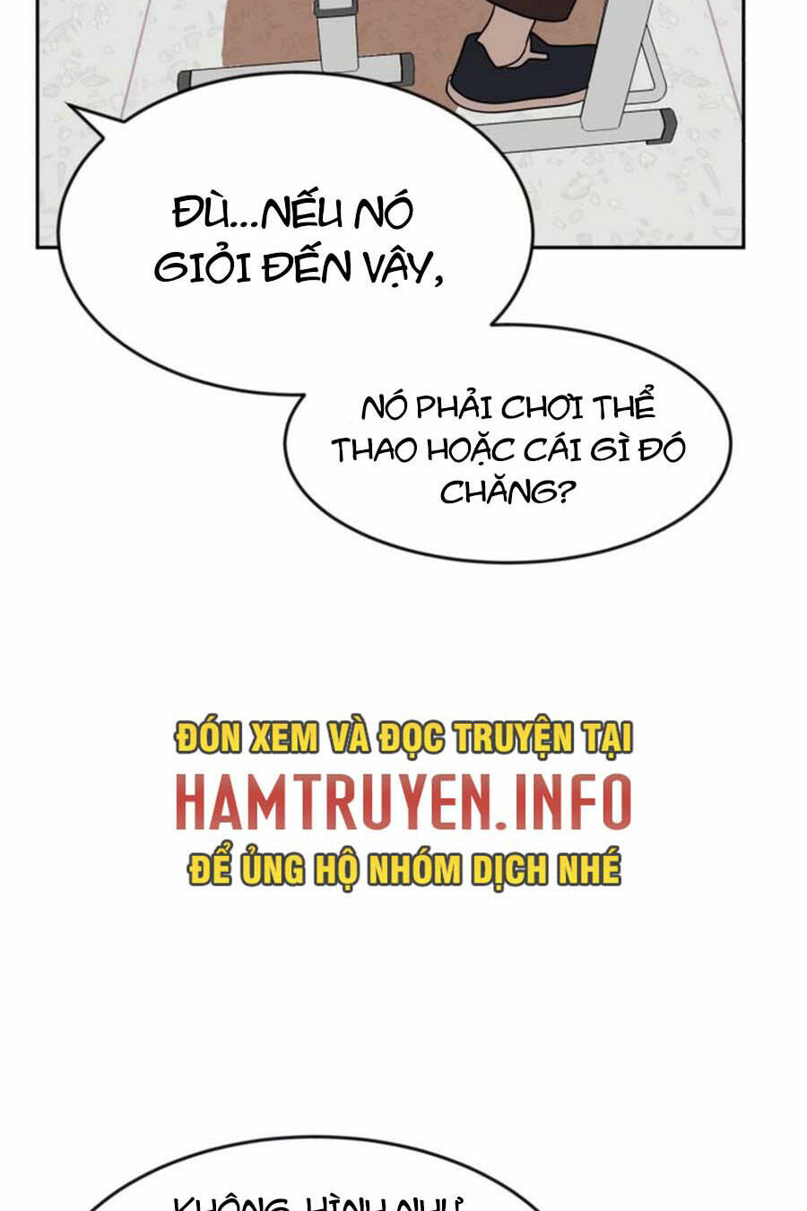 Double Click - Chapter 45 - Page 33