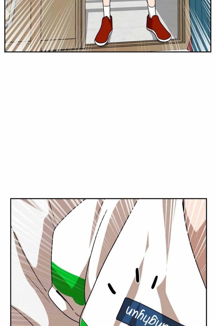 Double Click - Chapter 45 - Page 40