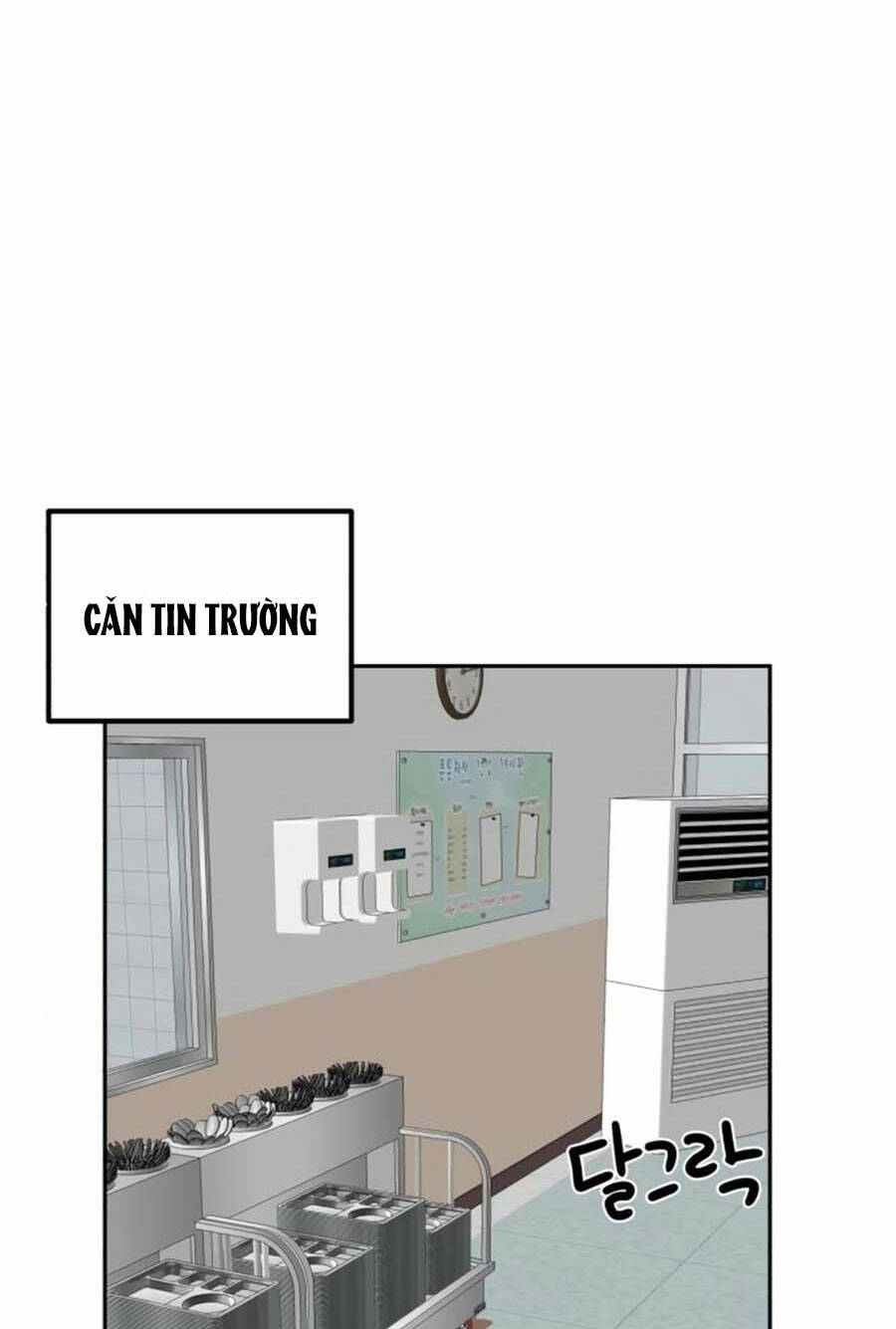 Double Click - Chapter 45 - Page 58