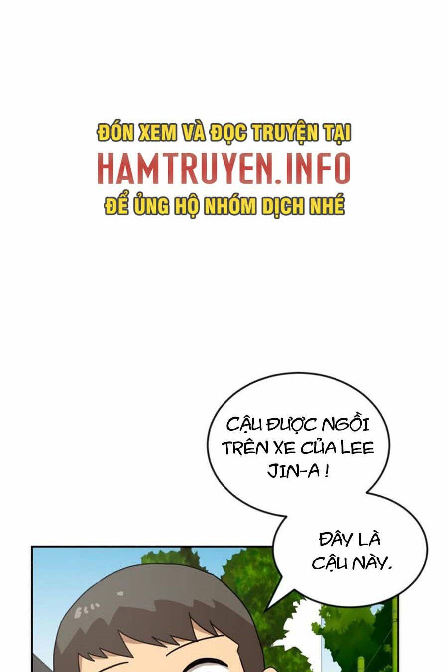 Double Click - Chapter 45 - Page 5