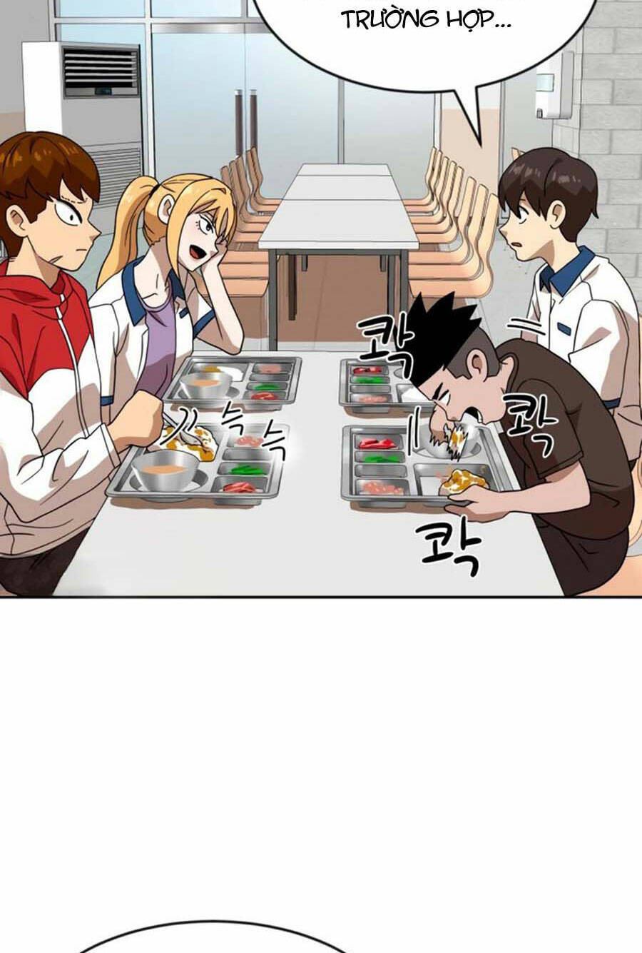 Double Click - Chapter 45 - Page 60