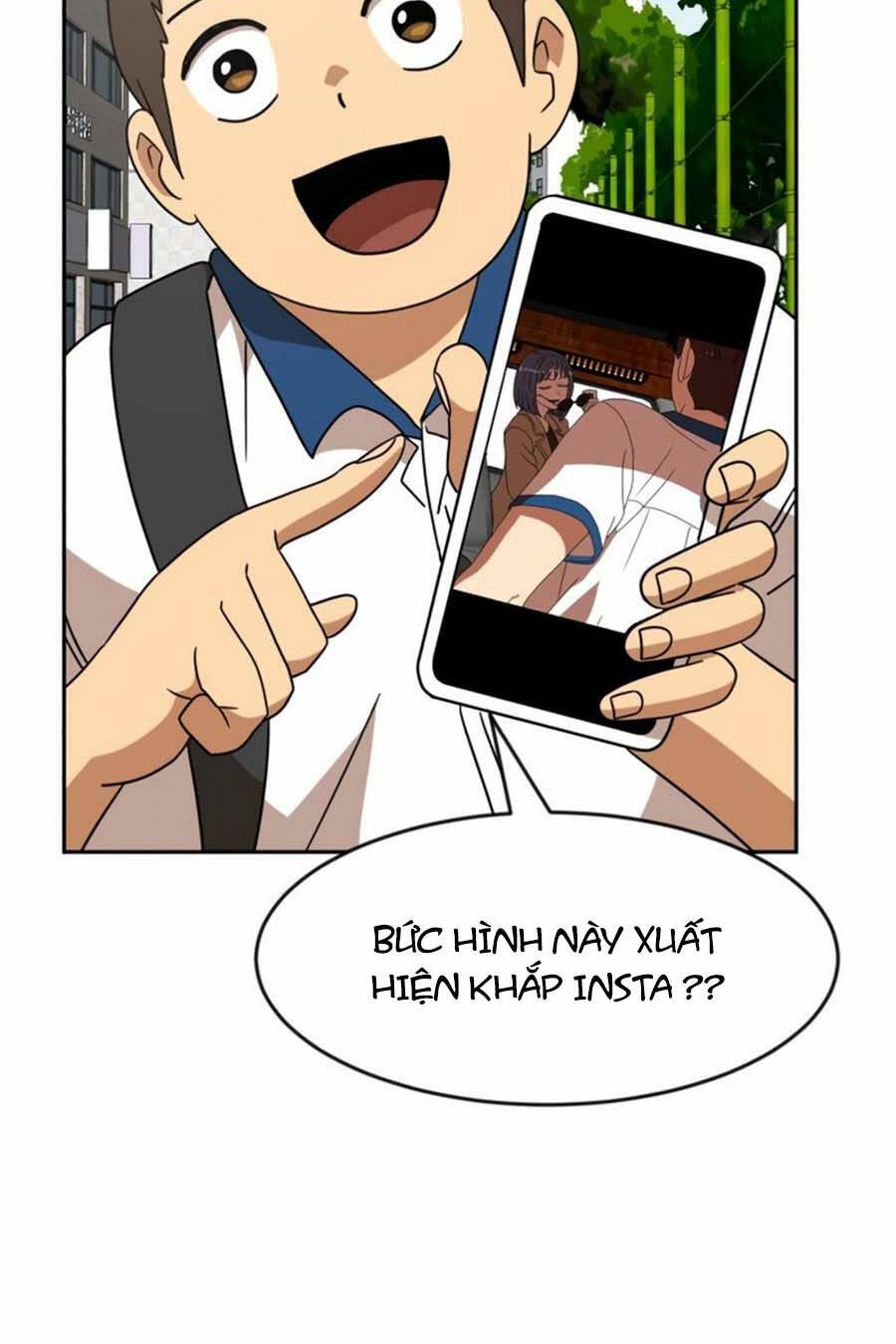 Double Click - Chapter 45 - Page 6