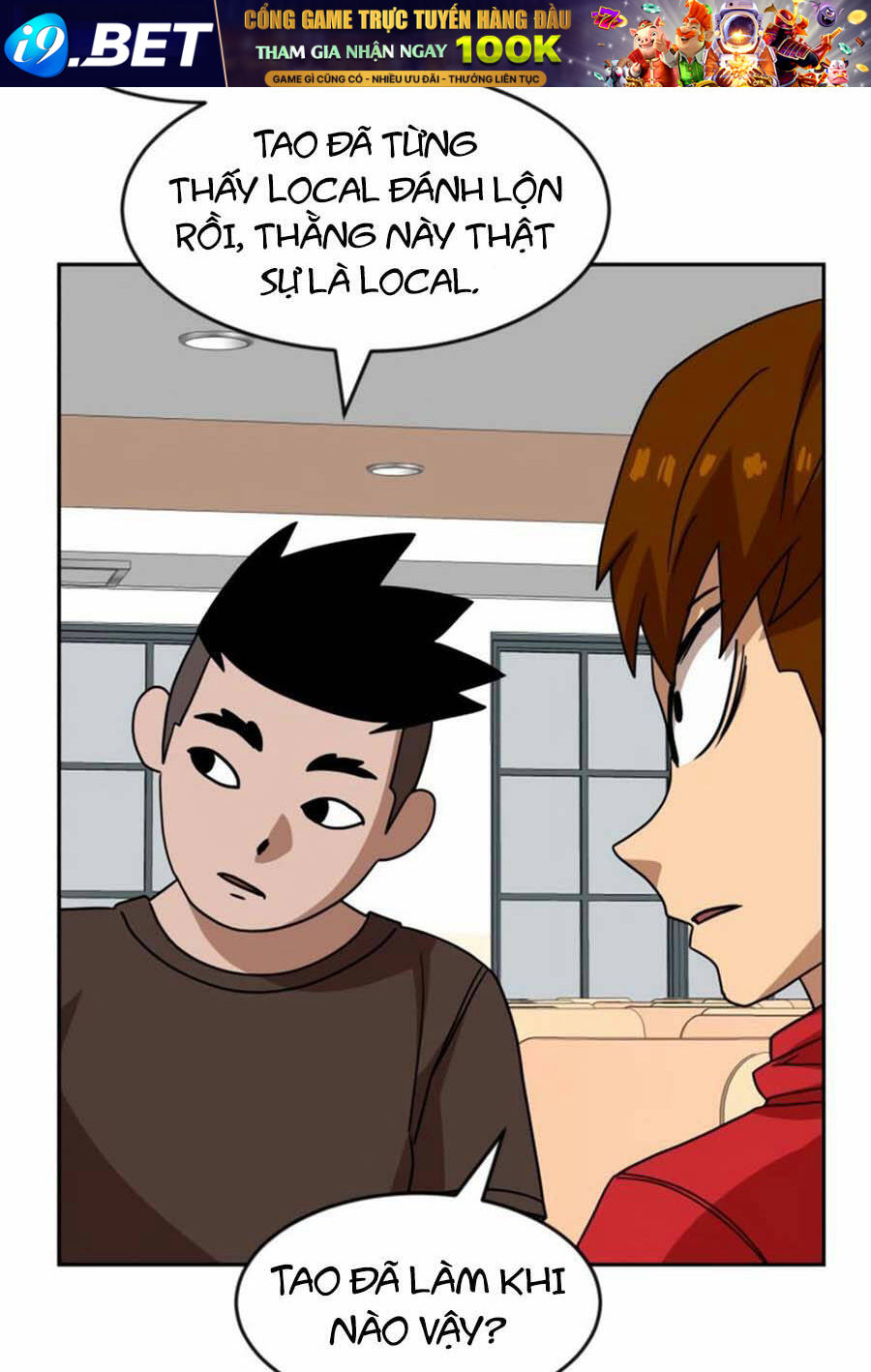 Double Click - Chapter 45 - Page 74