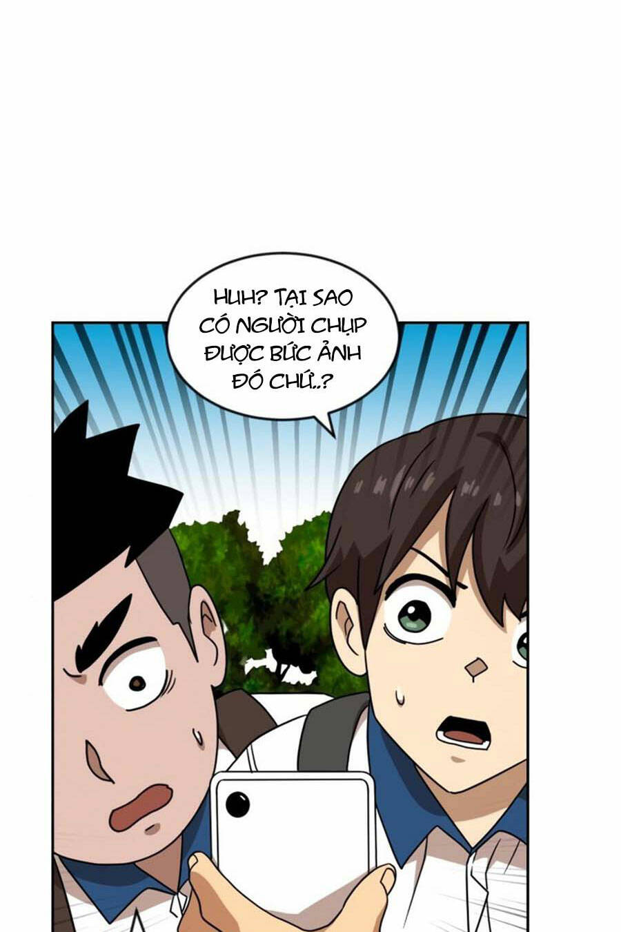 Double Click - Chapter 45 - Page 7