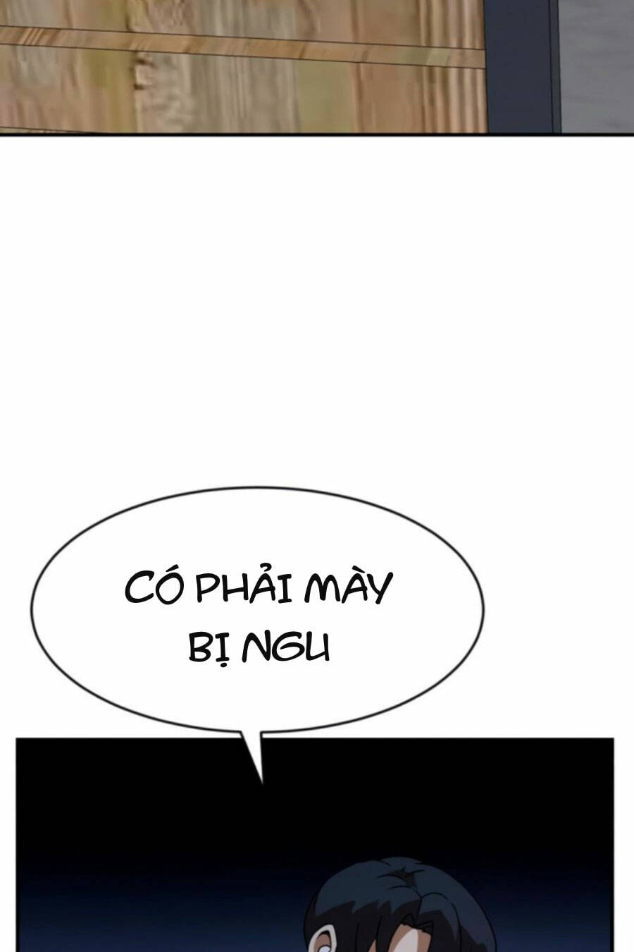 Double Click - Chapter 46 - Page 100