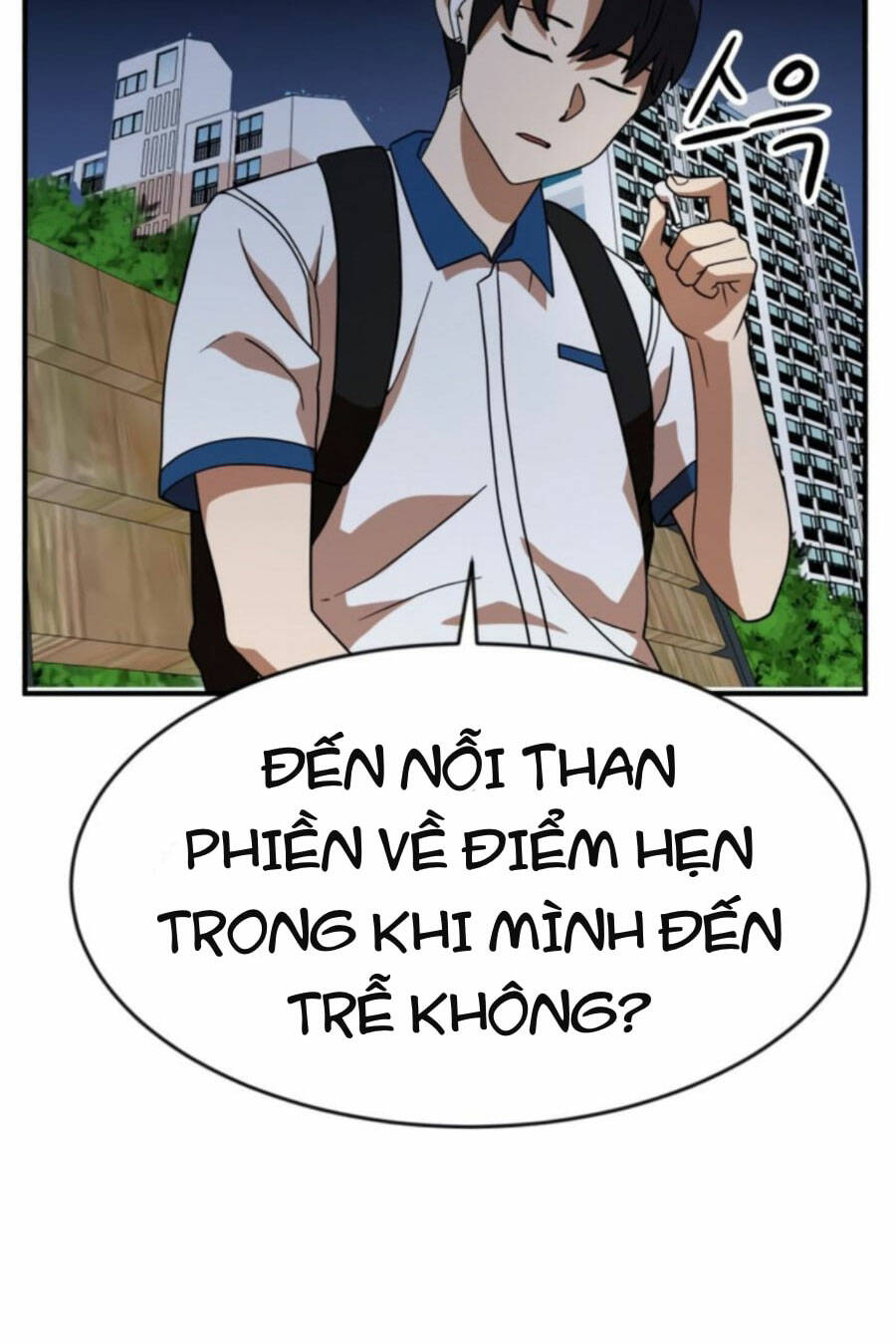 Double Click - Chapter 46 - Page 101