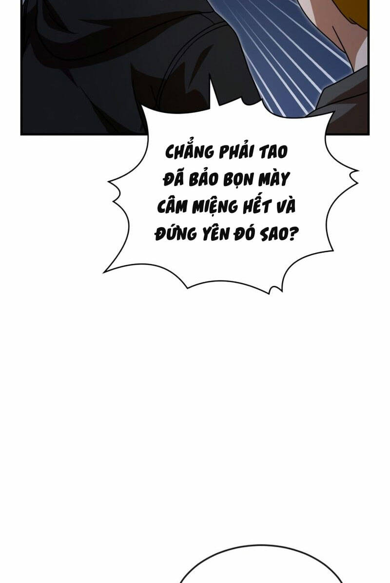 Double Click - Chapter 46 - Page 104