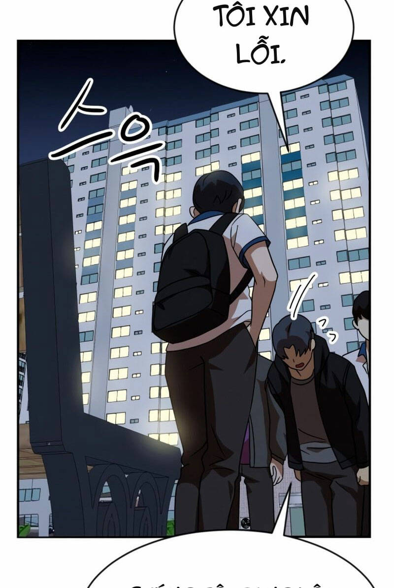 Double Click - Chapter 46 - Page 105