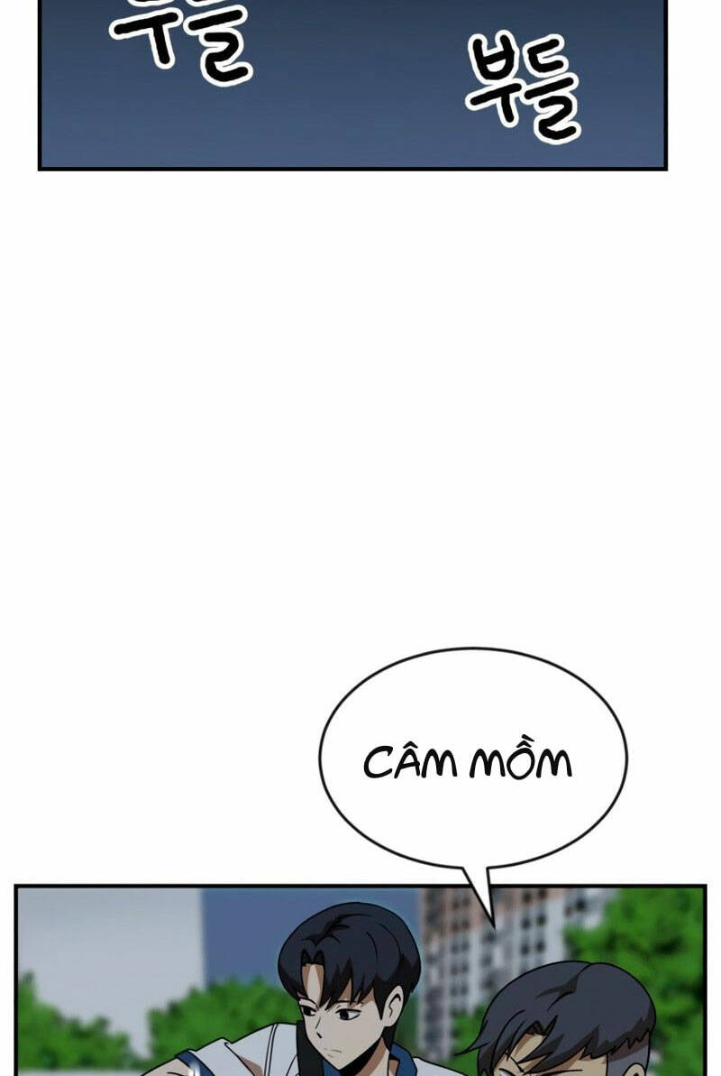 Double Click - Chapter 46 - Page 109