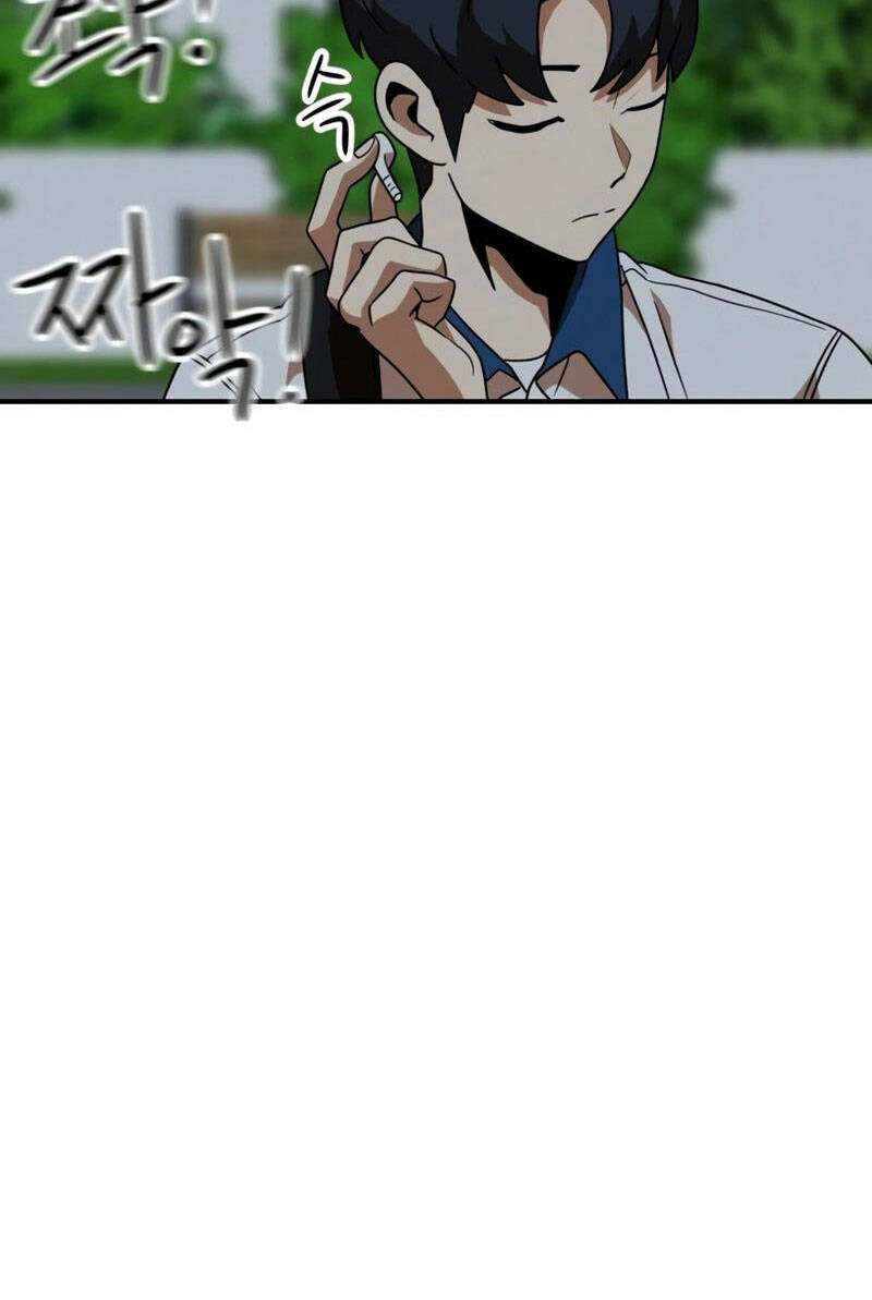 Double Click - Chapter 46 - Page 111