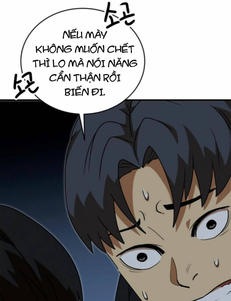 Double Click - Chapter 46 - Page 112