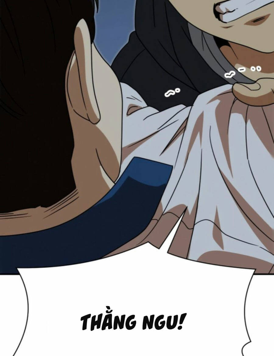 Double Click - Chapter 46 - Page 113