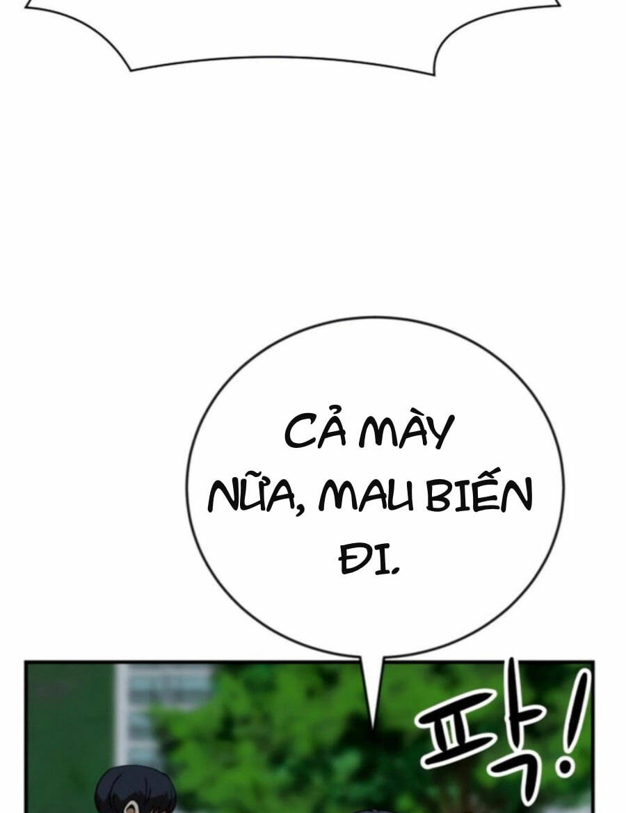 Double Click - Chapter 46 - Page 114