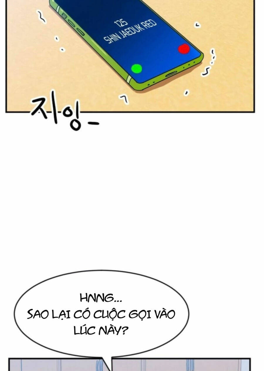 Double Click - Chapter 46 - Page 12