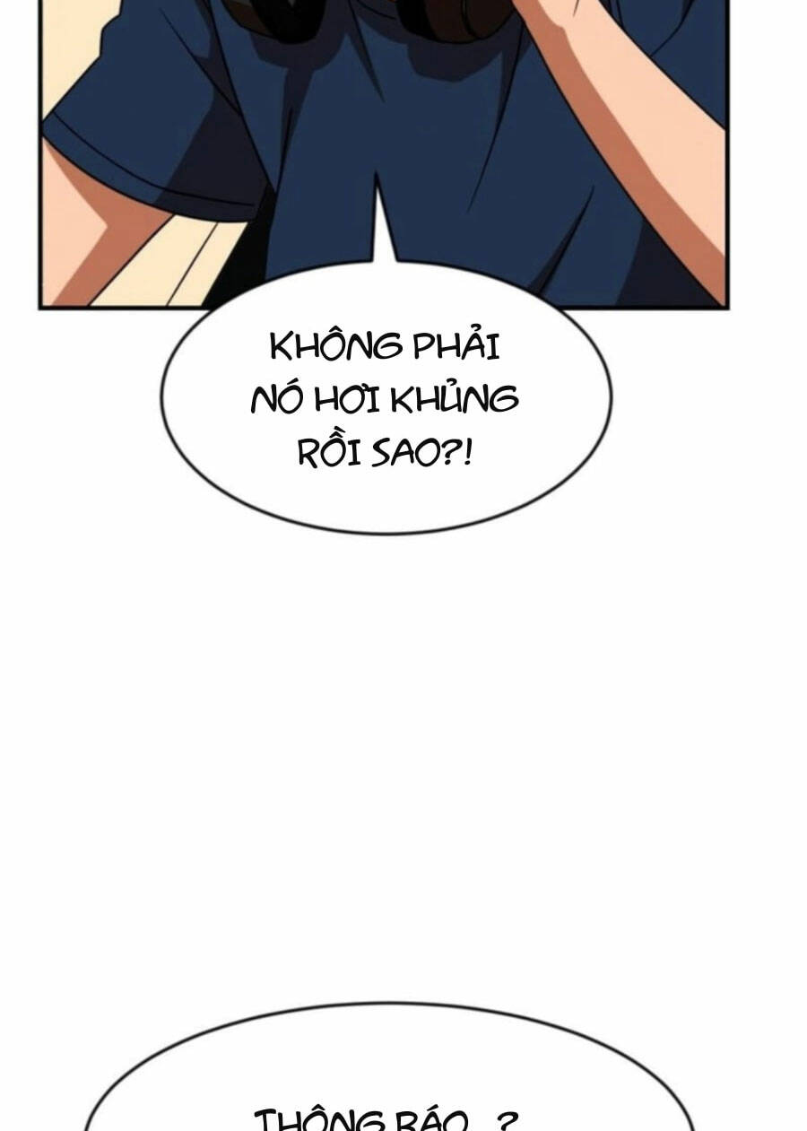 Double Click - Chapter 46 - Page 17