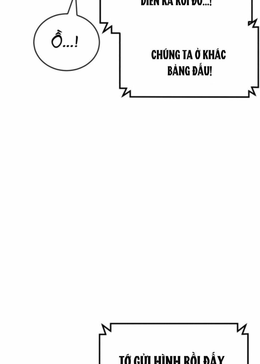 Double Click - Chapter 46 - Page 19