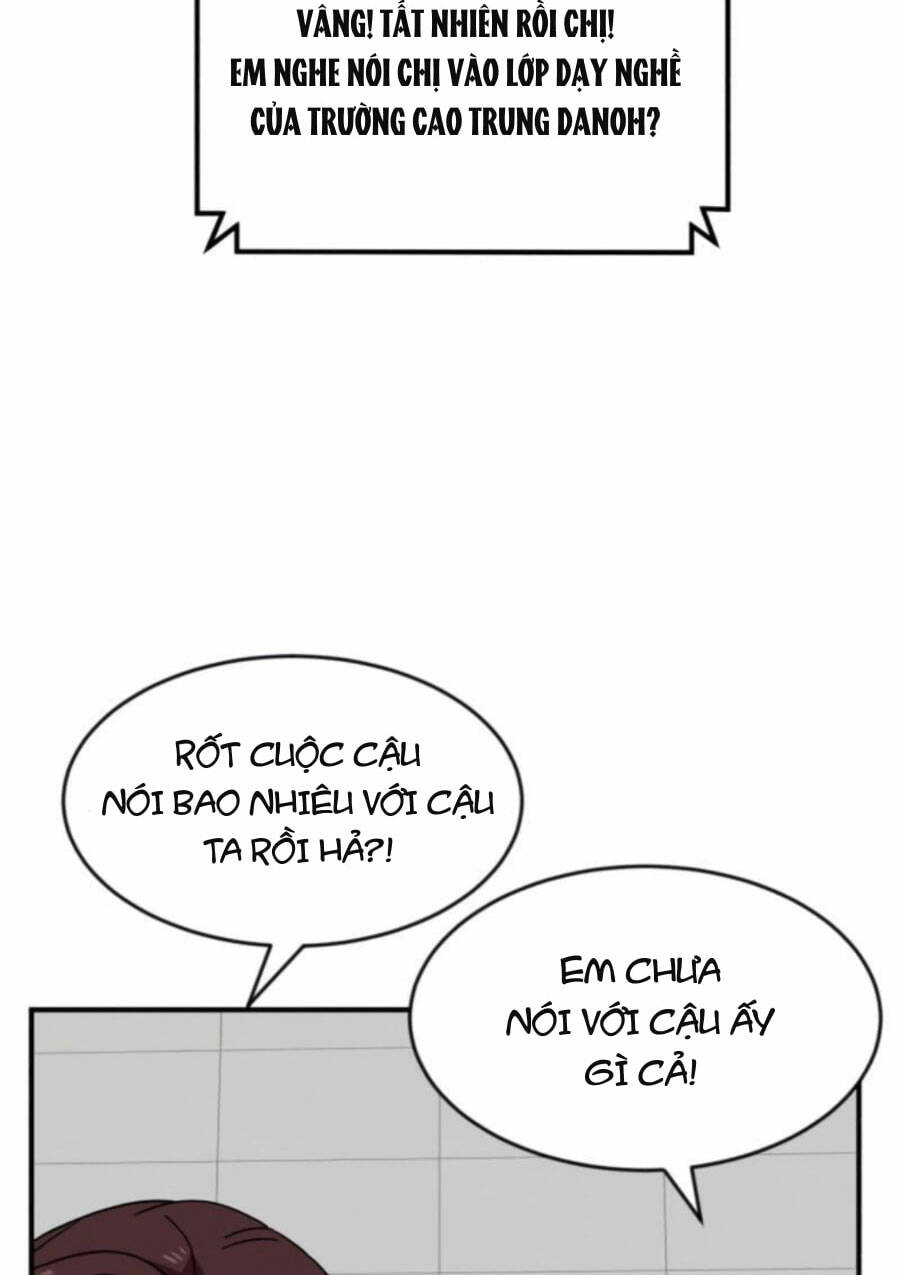 Double Click - Chapter 46 - Page 26