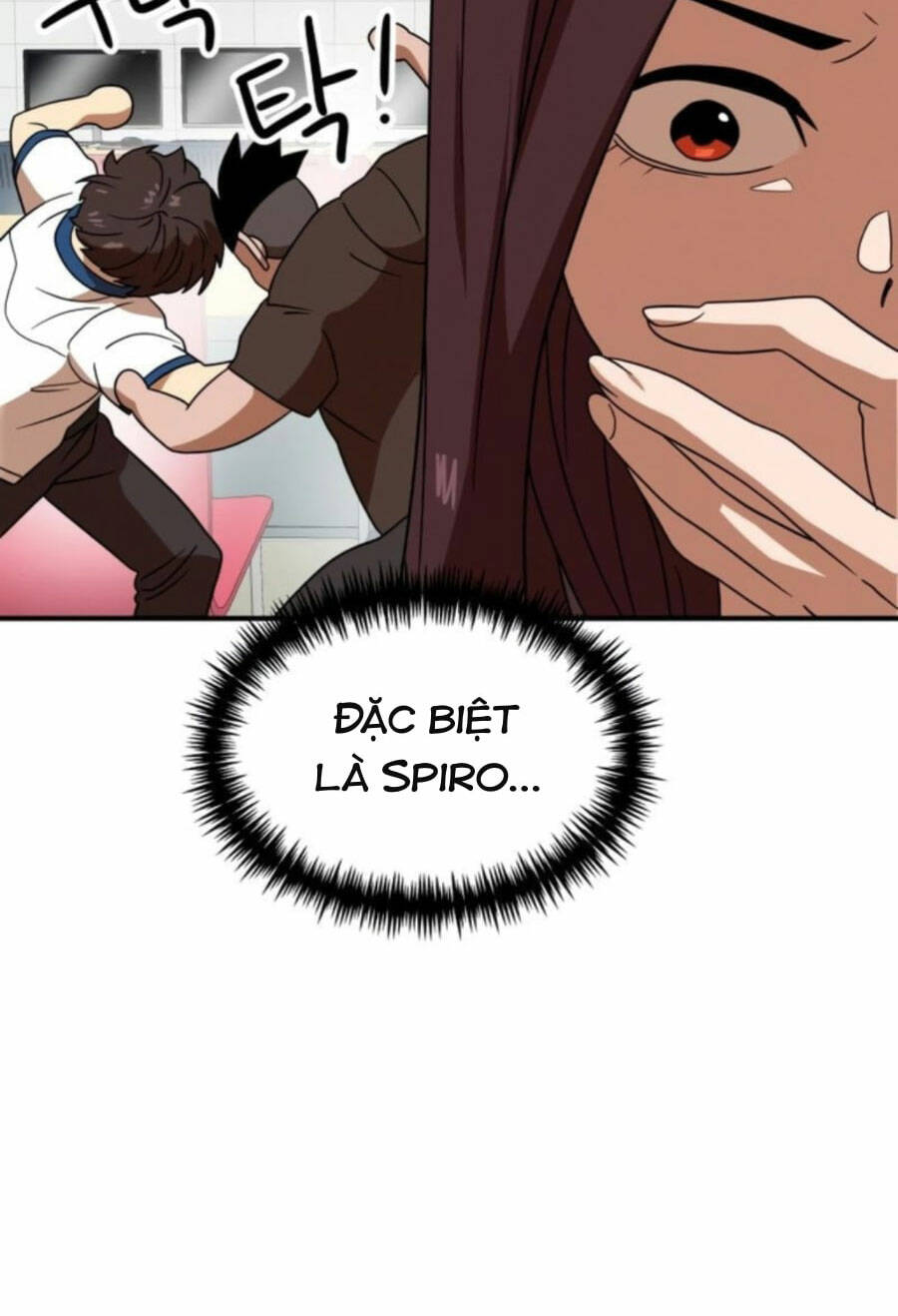 Double Click - Chapter 46 - Page 51