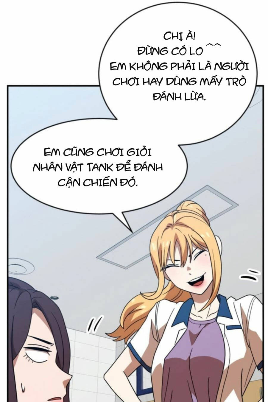 Double Click - Chapter 46 - Page 52