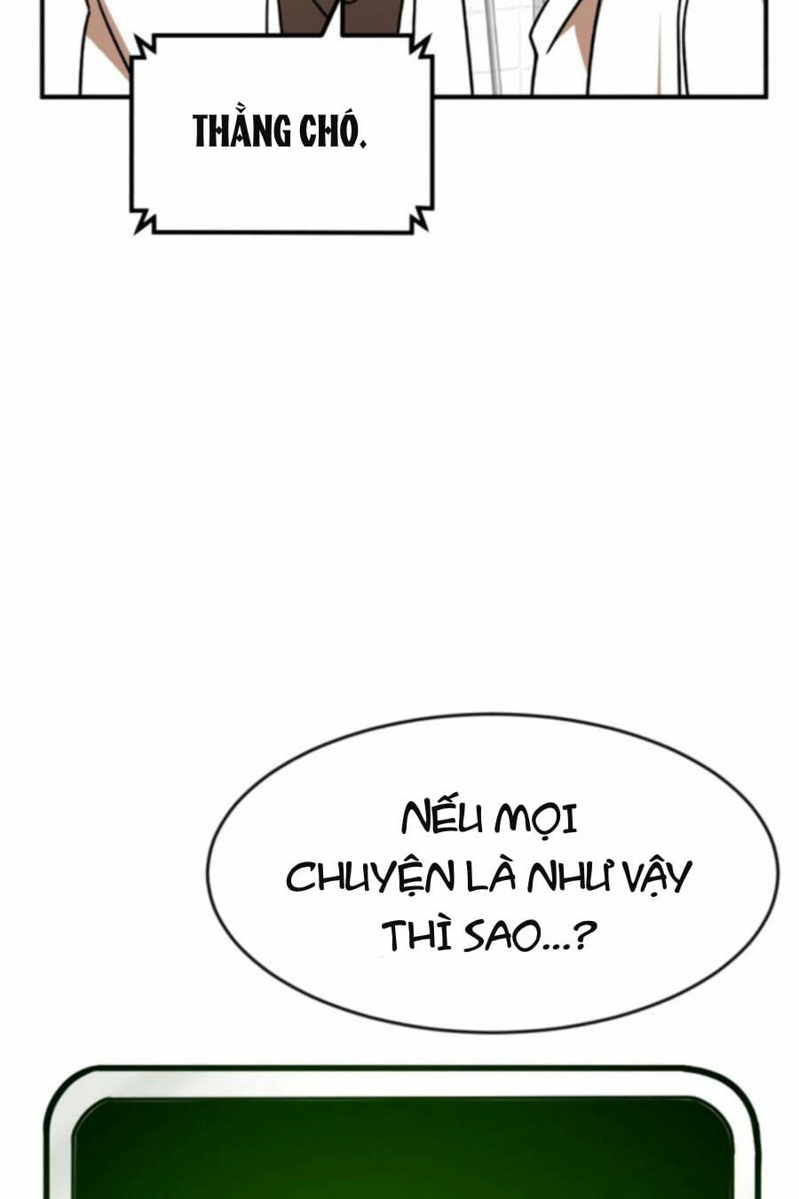 Double Click - Chapter 46 - Page 87