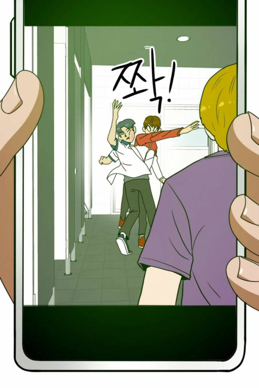 Double Click - Chapter 46 - Page 88