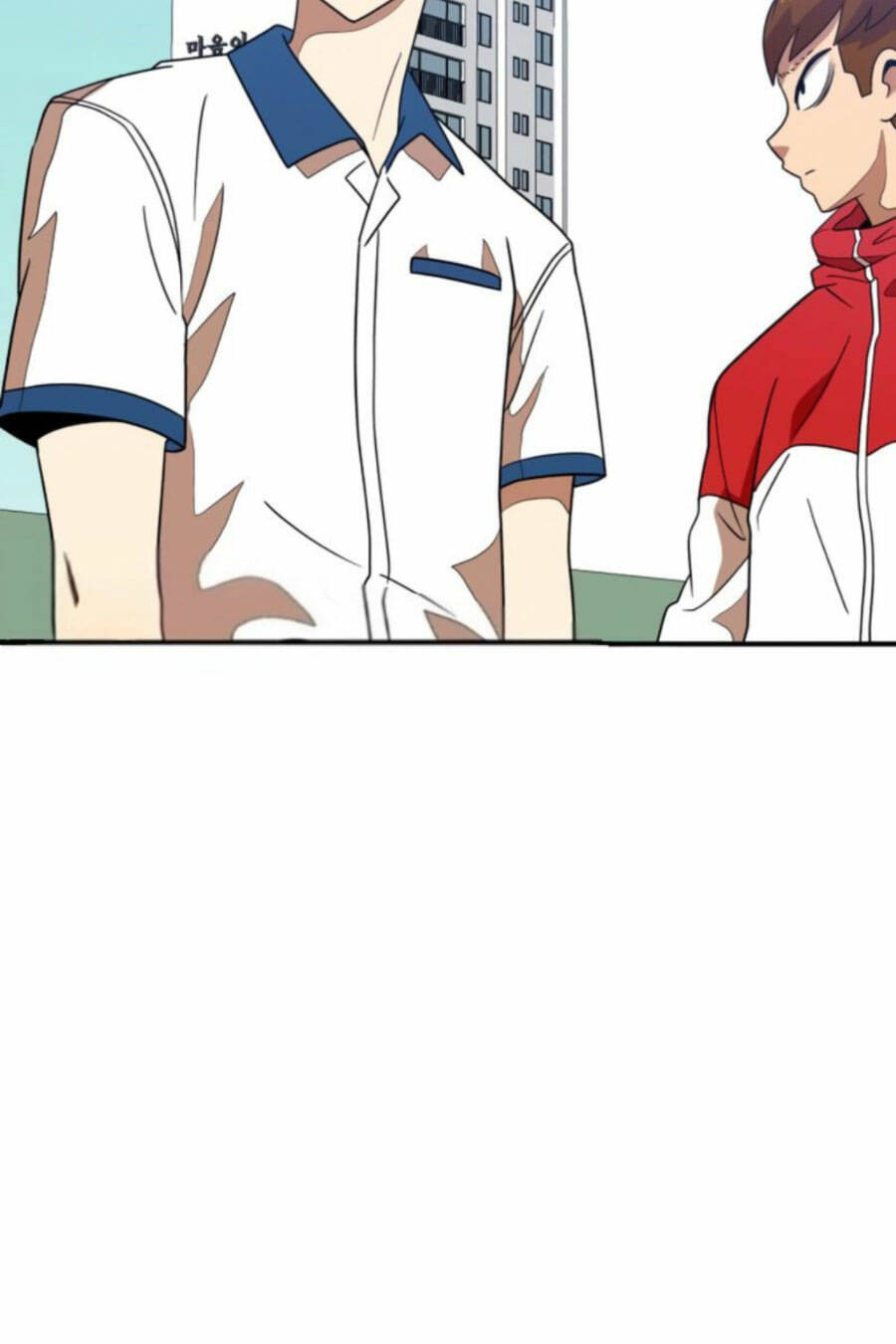 Double Click - Chapter 46 - Page 90