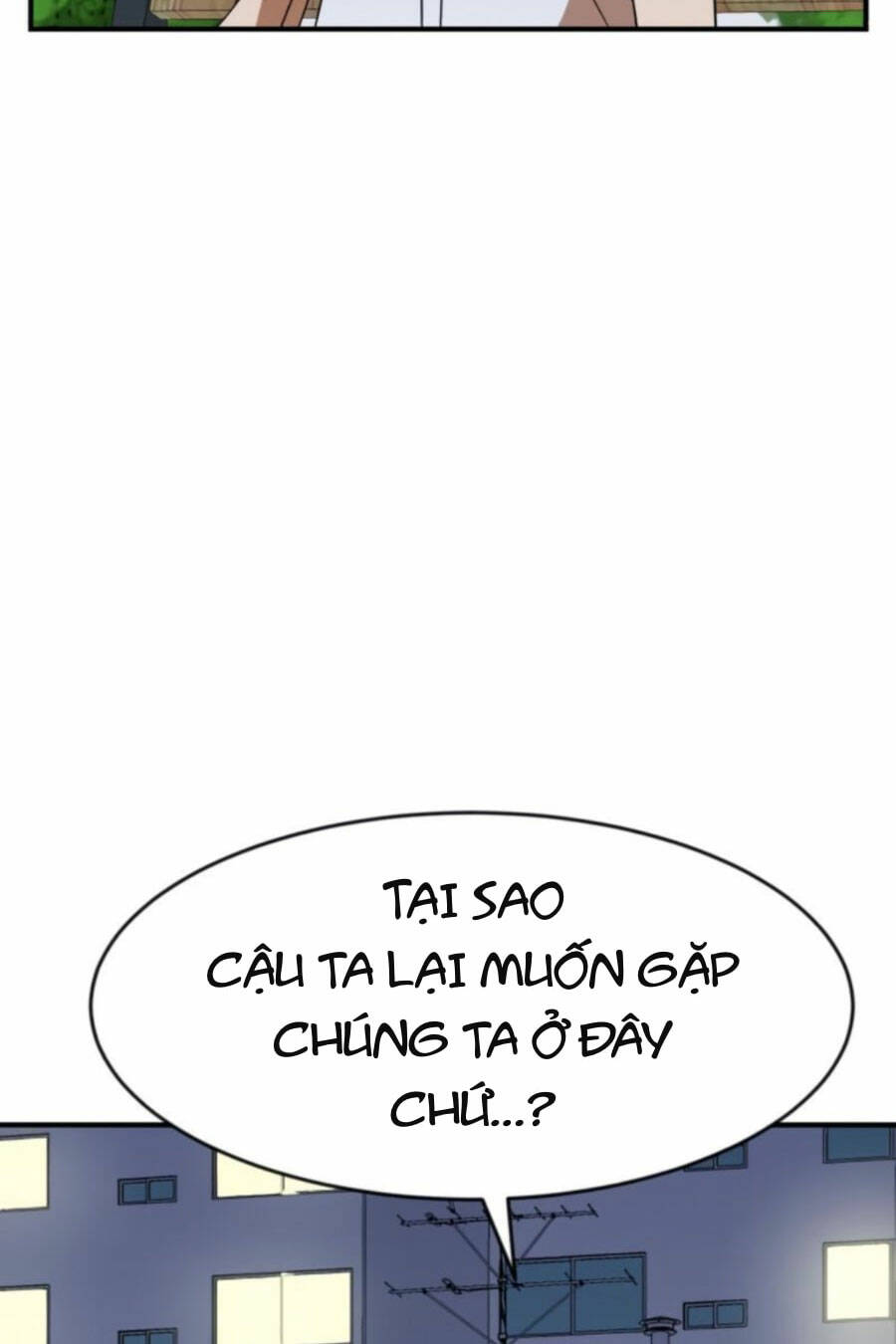 Double Click - Chapter 46 - Page 98