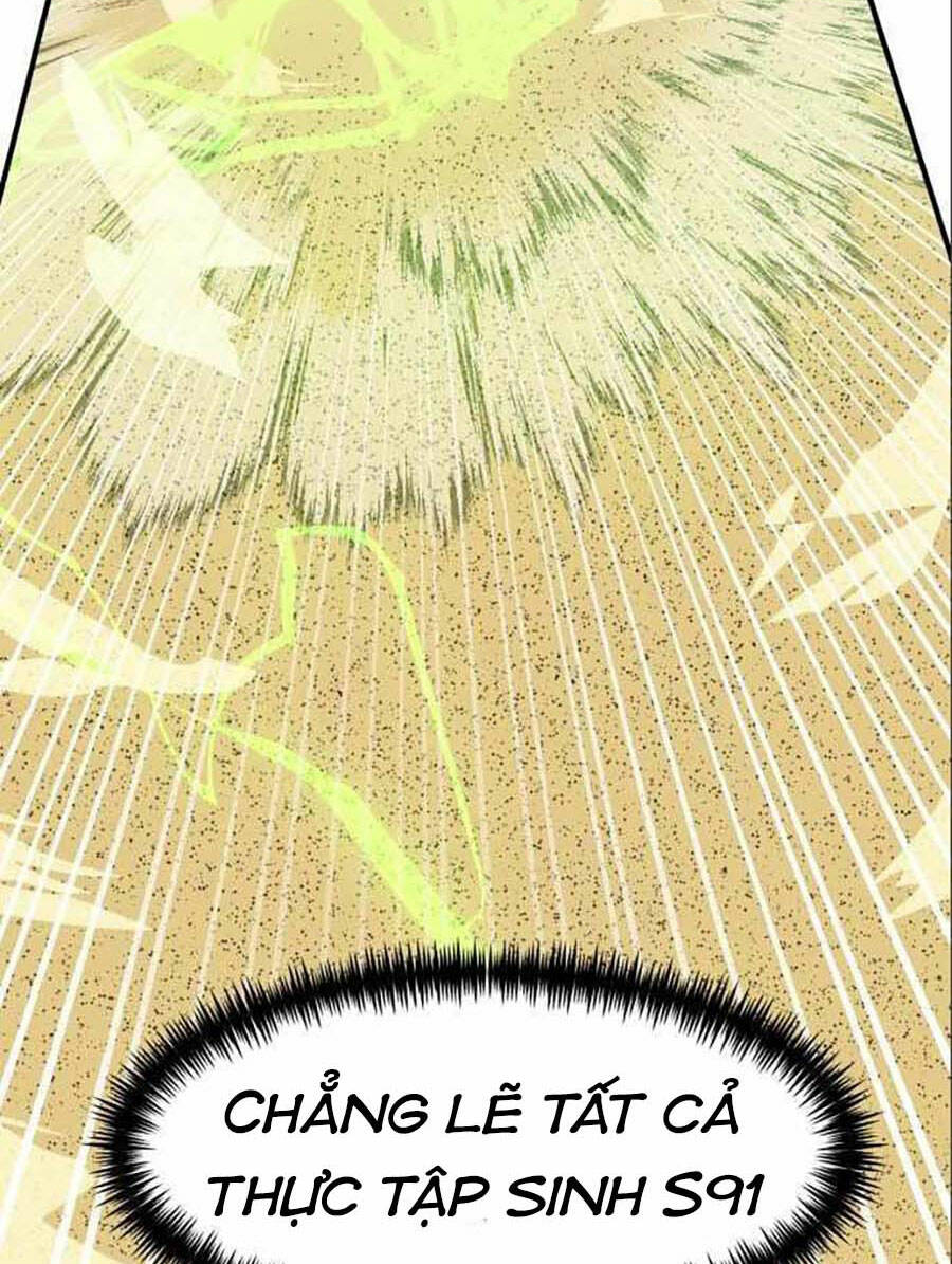 Double Click - Chapter 47 - Page 105