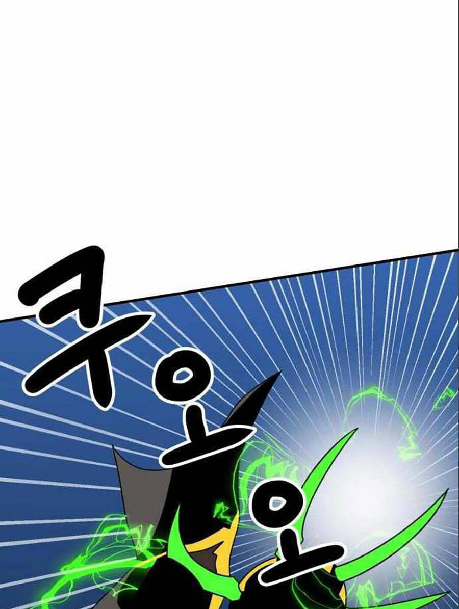 Double Click - Chapter 47 - Page 107