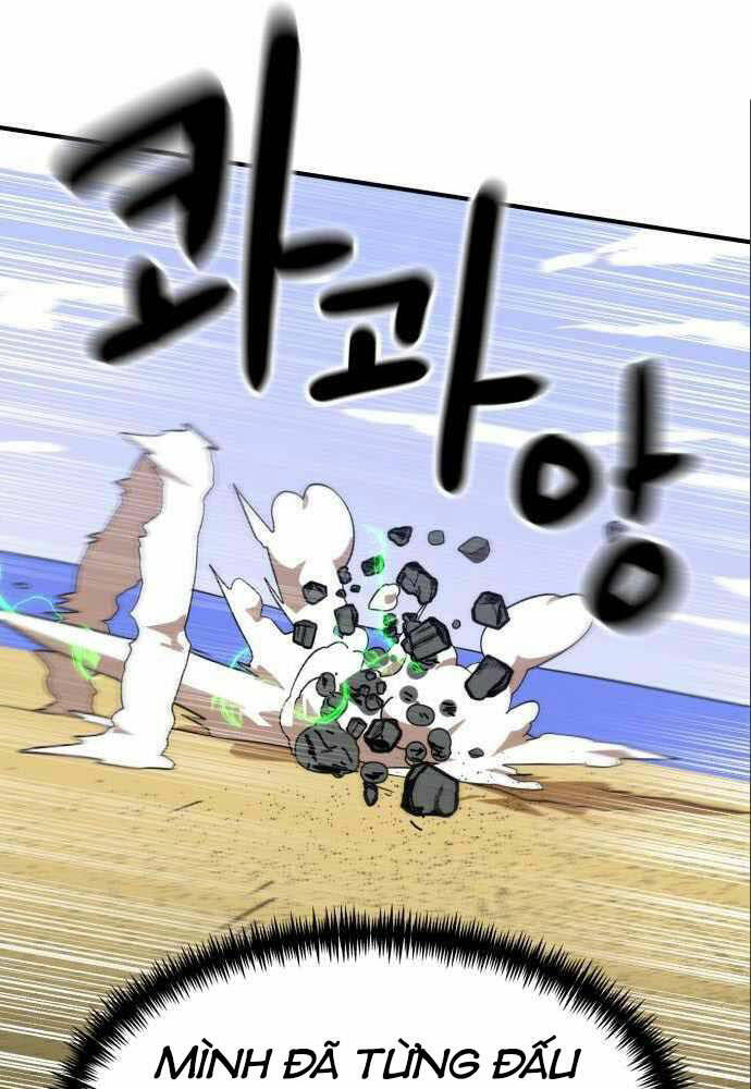 Double Click - Chapter 47 - Page 111