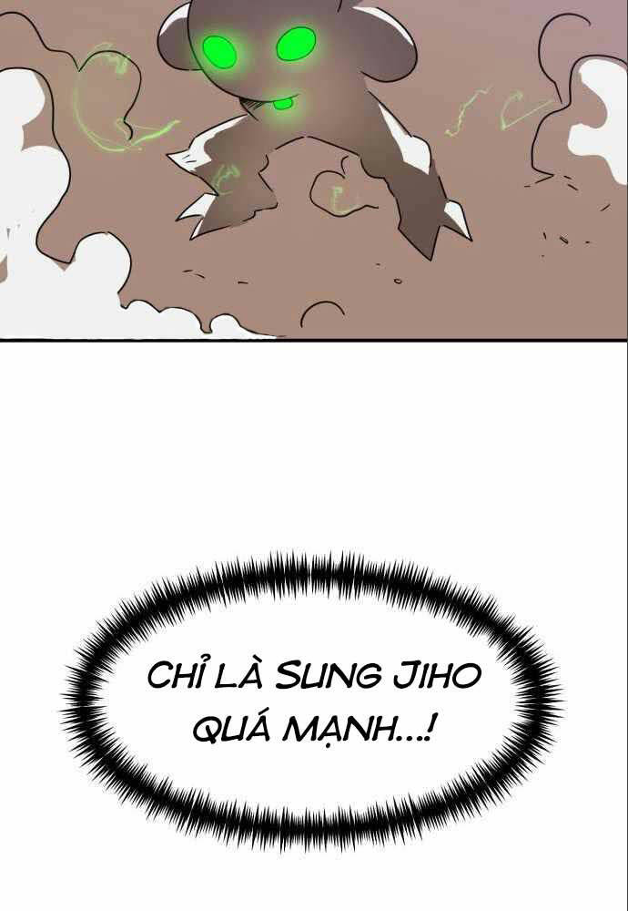 Double Click - Chapter 47 - Page 115