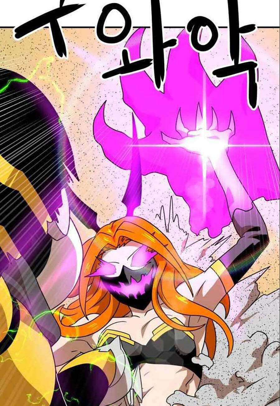 Double Click - Chapter 47 - Page 123