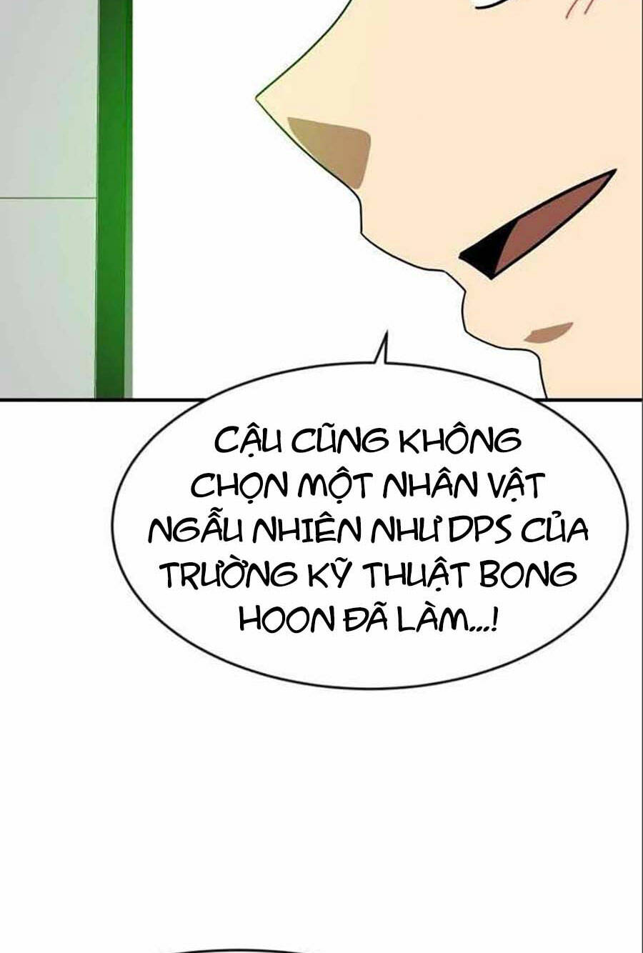 Double Click - Chapter 47 - Page 153