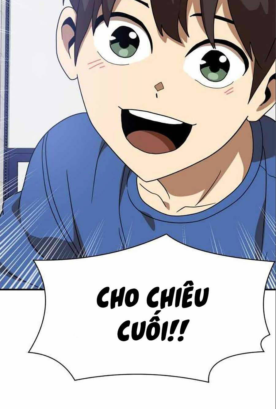 Double Click - Chapter 47 - Page 156