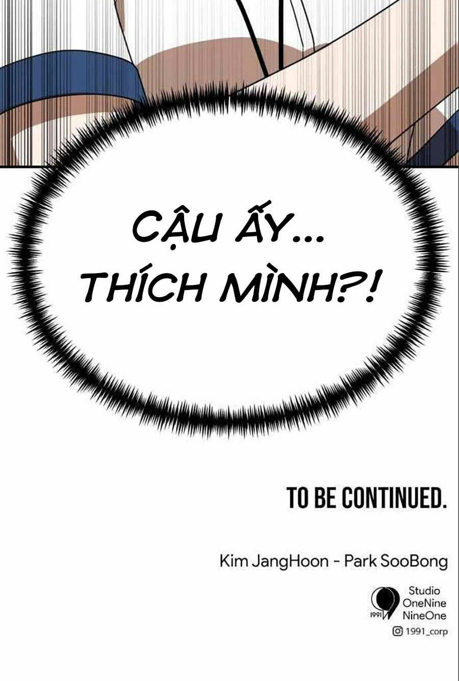 Double Click - Chapter 47 - Page 160