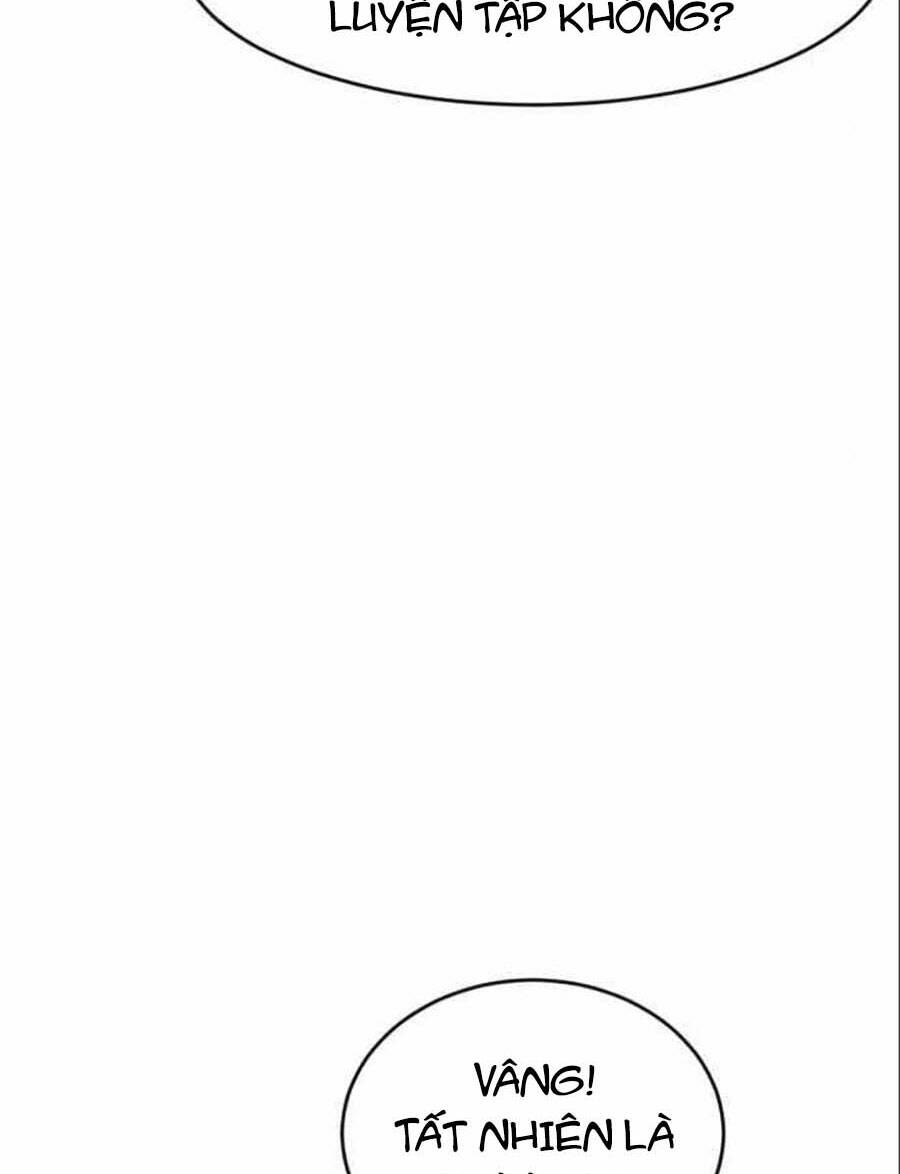 Double Click - Chapter 47 - Page 17