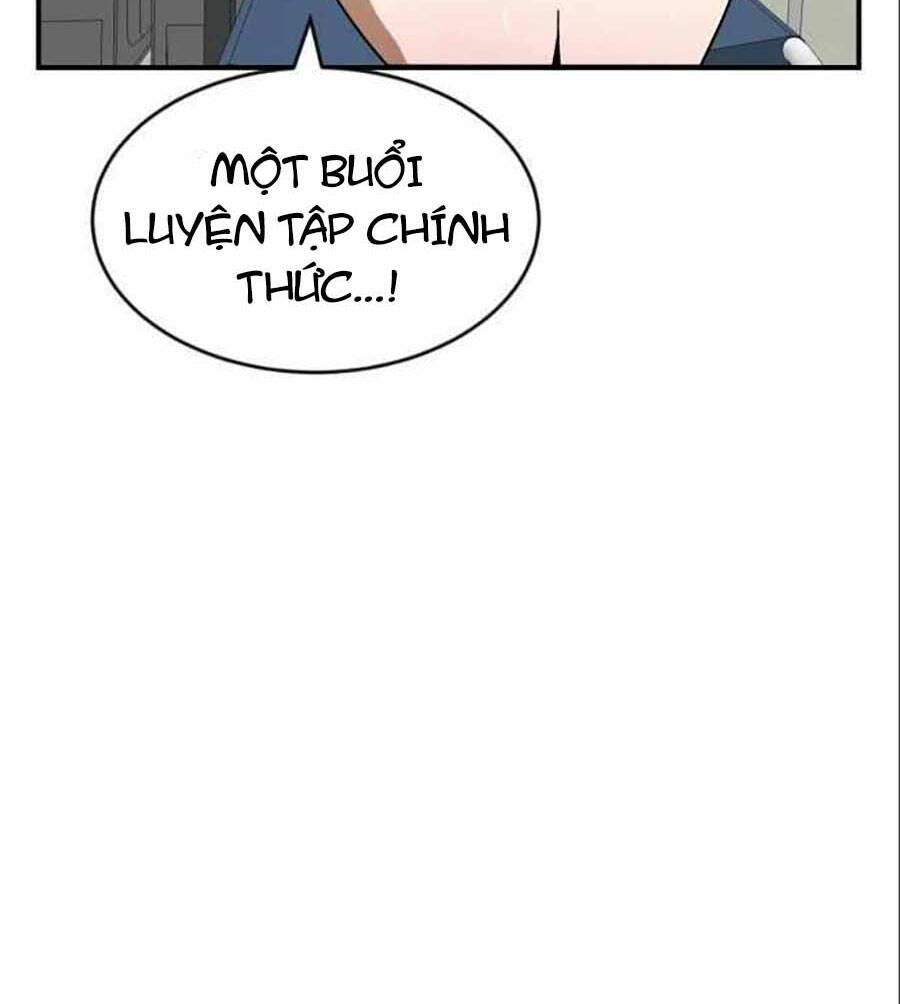 Double Click - Chapter 47 - Page 24