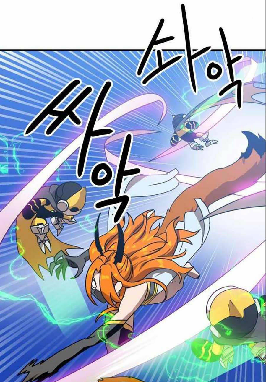 Double Click - Chapter 47 - Page 58