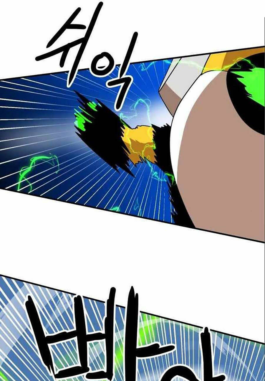 Double Click - Chapter 47 - Page 61